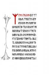 liberprimus_8