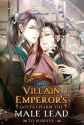 This-villain-emperors
