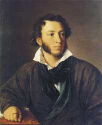 AleksandrPushkin