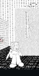 538 KB