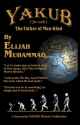 53 KB