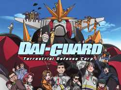 Dai-Guard