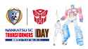 Nankatsu Transformers Day