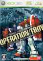 Operation_Troy_Cover