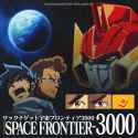 WcNuggets Space Frontier 3000