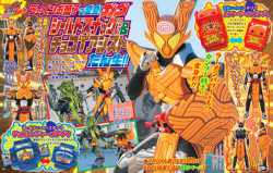 /krg/ - Kamen Rider General #3865: Merry Ramen Christmas Edition