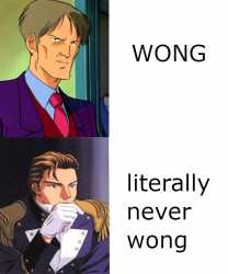 literally not wong