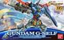 HG_Gundam_G-Self_Atmospheric_Pack_Boxart