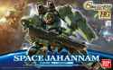 Space_Jahannam