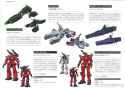 guncannon