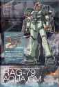 RAG-79_Aqua_GM_-_SpecTechDetailDesign