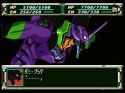 T-20612G_65,,Sega-Saturn-Screenshot-1-Super-Robot-Taisen-F-Kanketsuhen-JPN