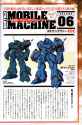 F90FF_RF_Kampfer_Monthly_MS_Pg01