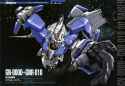 yande.re 207622 sample 00_raiser gundam gundam_00 mecha sword yoneyama_kouhei