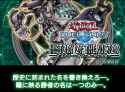 4A5C81B7-67E1-450E-8DCC-63818AC6193D