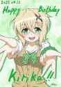Kiri Bday 2025