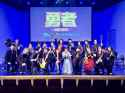 35th anniversary concert