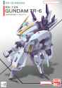 GgF1b_4bMAACWFp