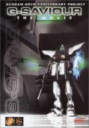 G-Saviour_Cover_Art