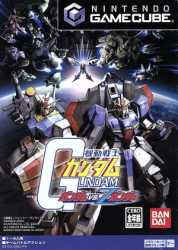 54B2DEFF-BECA-4FBB-89CD-2EBFE80ADEB2