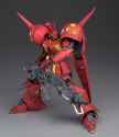 hguc_rjarja_f053