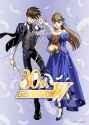 Heero and Relena 30th Anniversary