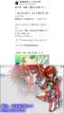 JointPics_20250509_193844