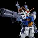 not a gundam