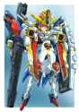 GSG-001V General Gundam