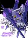 Kimaris_gyoubu_4