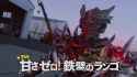 Gavv 35 preview