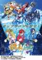 Gundam_Build_Fighters_Try_Poster