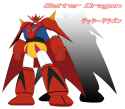 Getter_Robo_G_Getter_Dragon-Mach_Wing