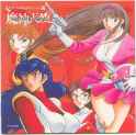 angels ost cover