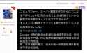 Screenshot_20250514_093440_Chrome