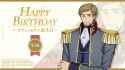 Happy birthday 5 16