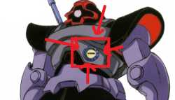 what is it
