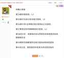 Screenshot_20250516_174932_Chrome