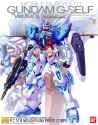 mg_ver_ka_g_self__refined__by_mikoleaf_d8lvcvl-fullview