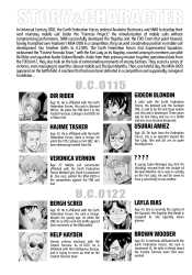 Mobile Suit Gundam F90 FF - Vol.6 Ch.19.5 - Prologue V - 3