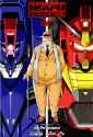 Mobile Suit Gundam MSV-R - Return of Johnny Ridden - Ch.0040 Vol.0008 Pg.0004 - RULE