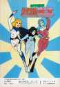 dairugger girls