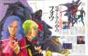 newtype