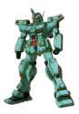 Rgm-79n