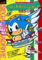 SonictheHedgehogKoushikiGuideBookCover