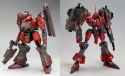 nineballModelKit