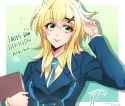 Kirika 51