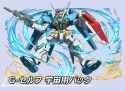 YG-111.Gundam.G-Self.full.4419284