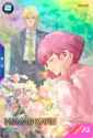 haman