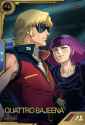 haman and quattro
